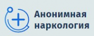 Логотип компании Анонимная наркология в Балабаново